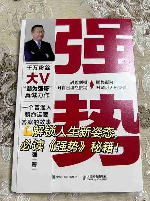 学澳洲技巧，赢在人生起跑线上，学习澳洲技巧，赢在人生起跑线上，澳洲技巧，赢在人生起跑线上
