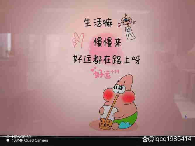 走在幸运的道路上——幸运技巧大集合，带你踏上幸运之旅