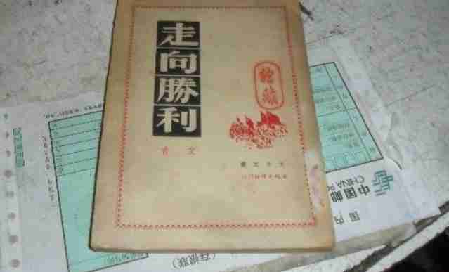 权威澳洲5技巧，带你走向胜利巅峰！，澳大利亚5大策略，征服困难，迈向成功，澳洲5大策略，征服困难，迈向成功