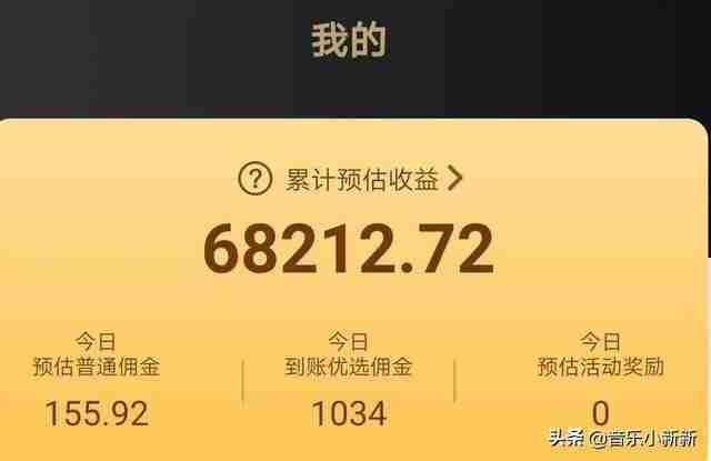 权威澳洲5技巧，带你走向胜利巅峰！
