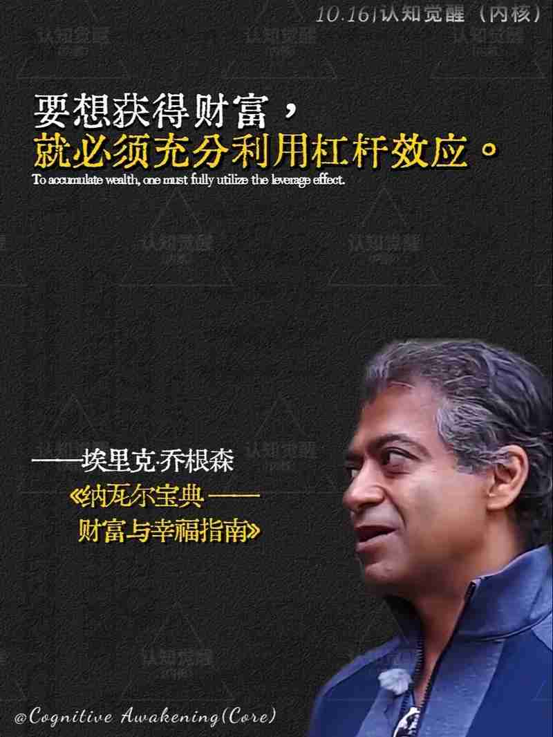 为什么澳洲生活高手能躺赢？五大技巧教你省$8000+活出范儿