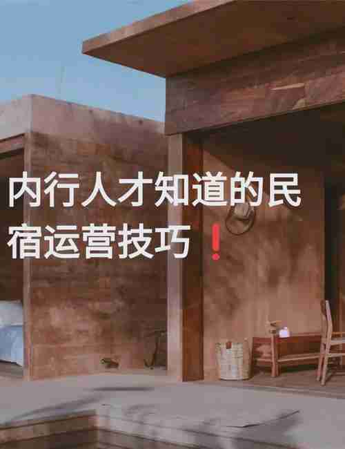 为什么澳洲生活高手能躺赢?五大技巧教你省$8000+活出范儿