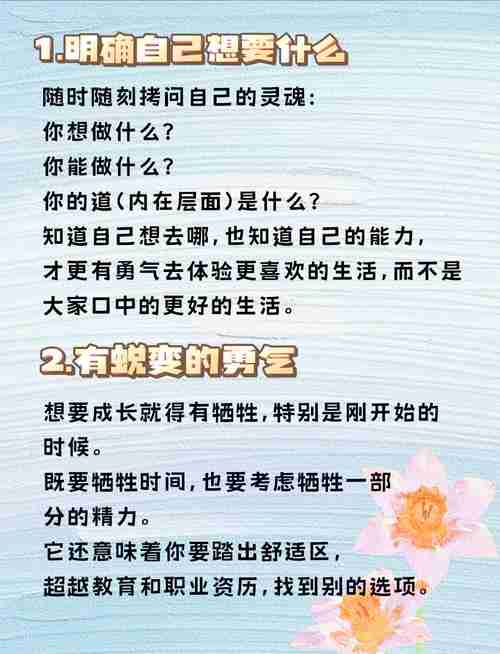 澳洲赚钱秘诀_新手如何操作_五招稳赢回报